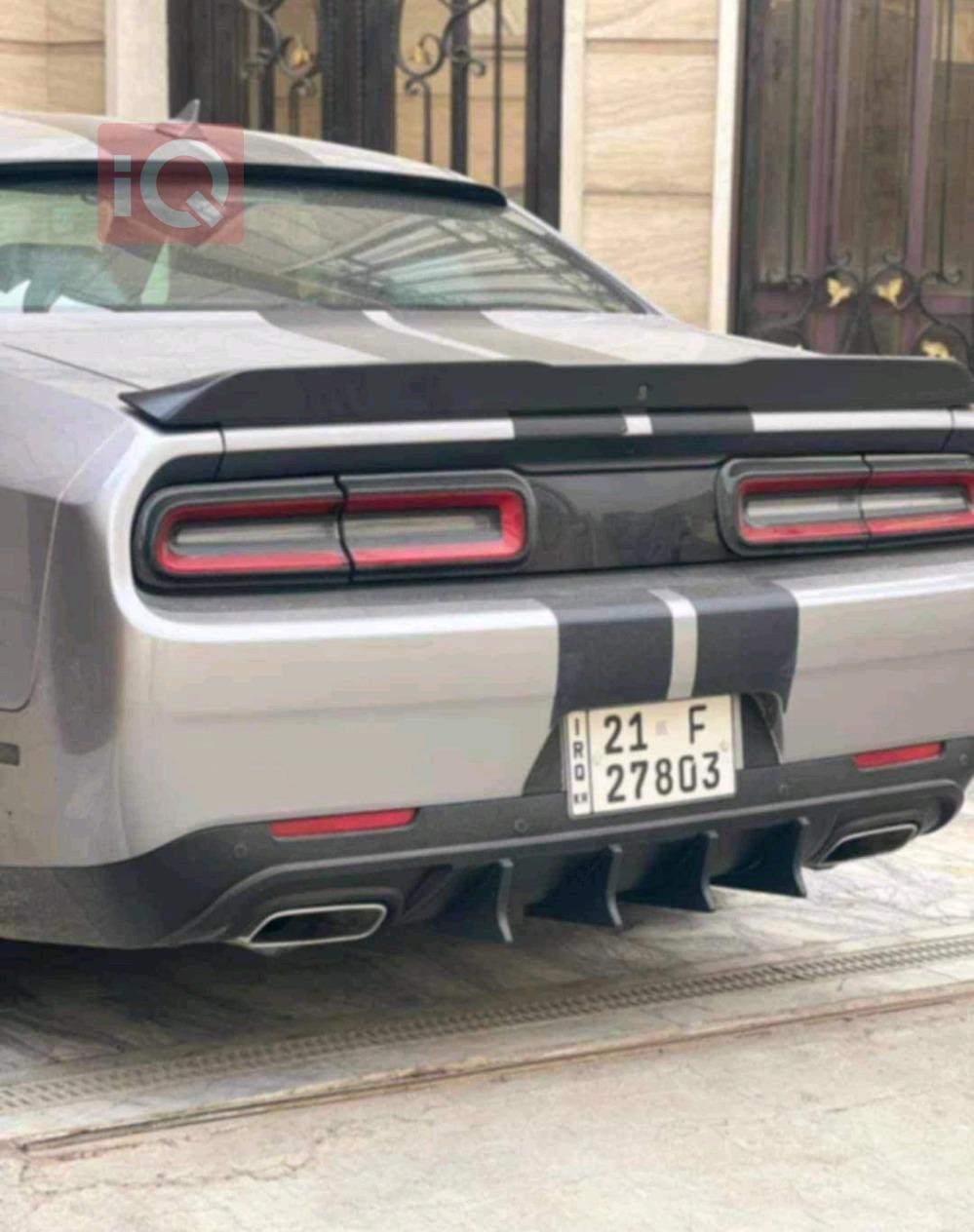 دۆج چالنجەر